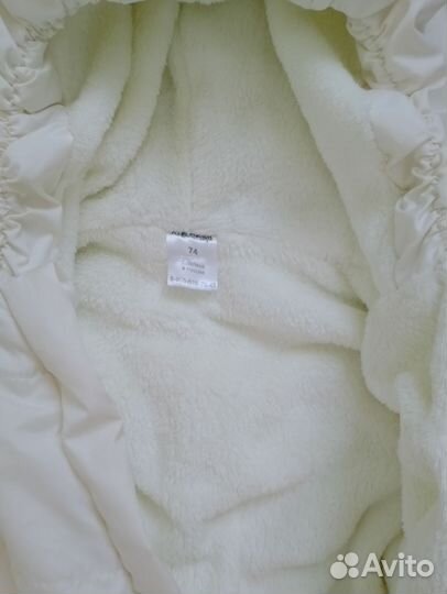 Детский комбинезон