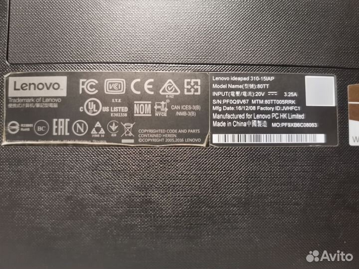 Ноутбук lenovo ideapad 310 15iap