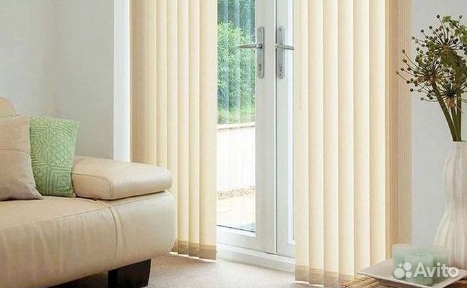 Жалюзи на окна вертикальные