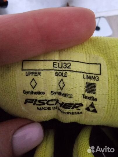 Лыжные ботинки fischer
