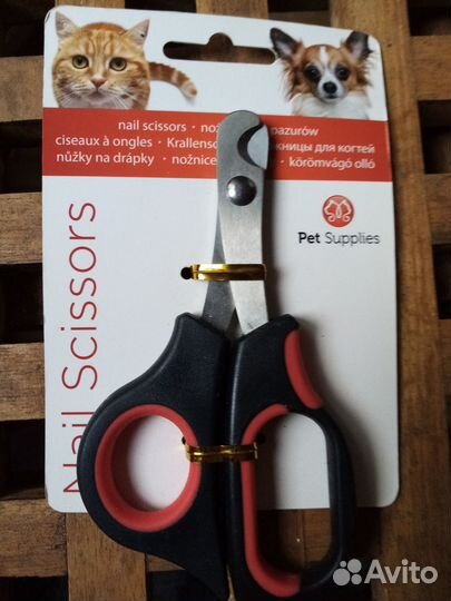 Ножницы для стрижки когтей для собак и кошек