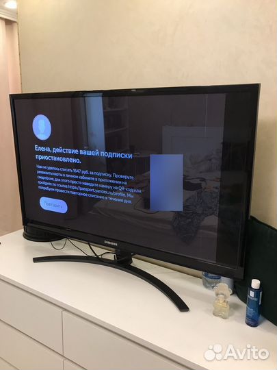 Телевизор samsung 55 диагональ