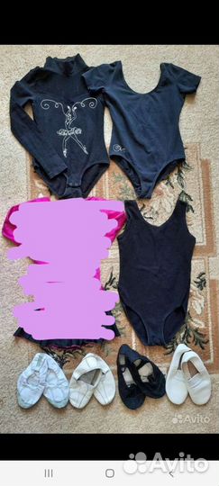 Купальники, балетки, чешки