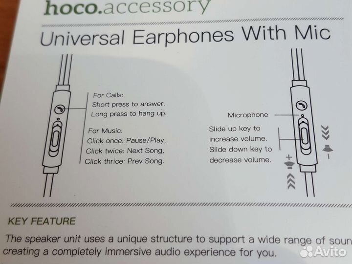Наушники Hoco M87 universal earphones with MIC