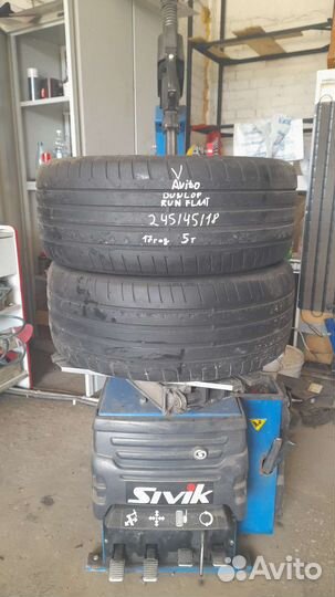 Dunlop D87M 245/45 R18