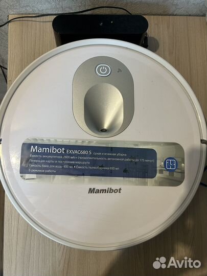 Робот пылесос mamibot exvac680S