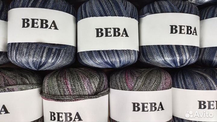 Пряжа итальянская вискоза beba ленточная