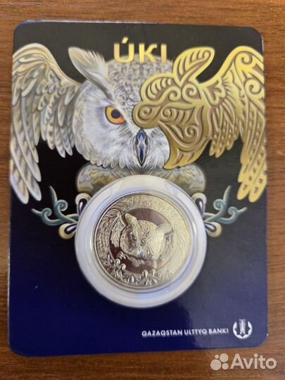 Казахстан 100 тенге 2019г Филин