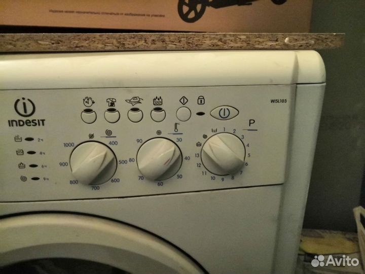 Indesit wisl 103
