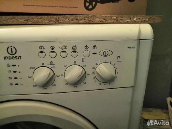 Indesit wisl 103