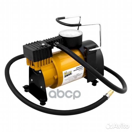 Компрессор автомобильный металлический Golden S