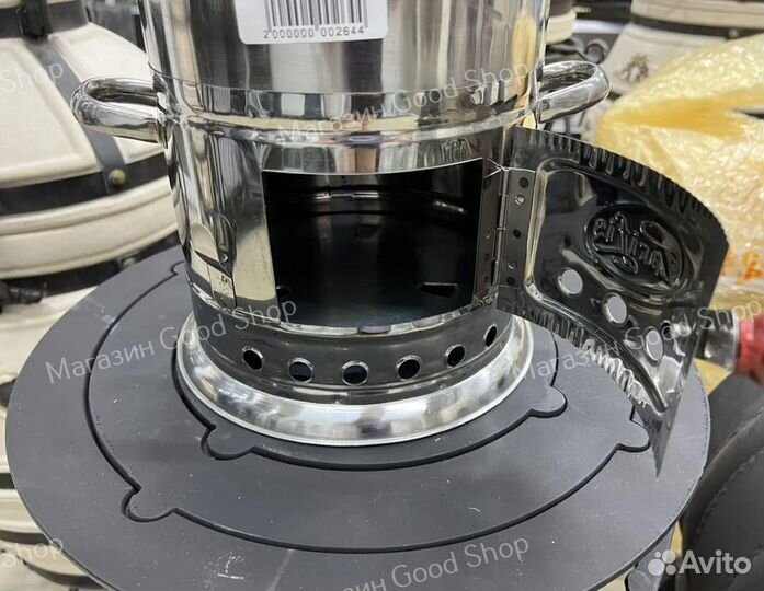 Самовар Турецкий 3,5 литра