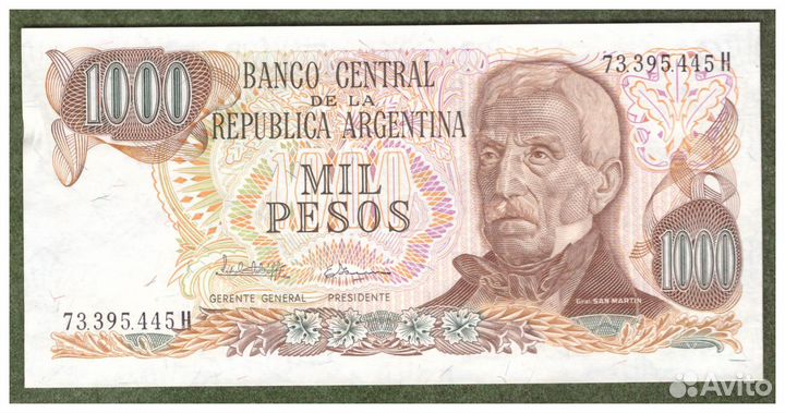 Боны Анголы