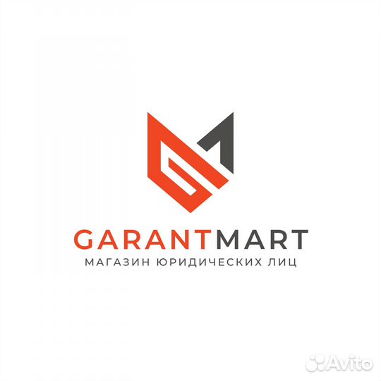 Продам компанию ООО Оборот 100+ млн