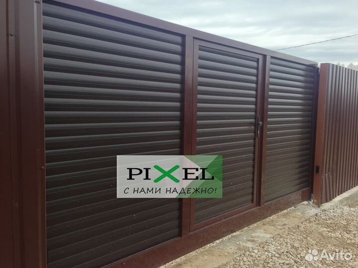 Откатные ворота