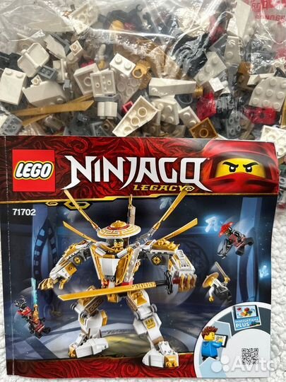 Lego Ninjago 71702, 70666, 70672, 71709