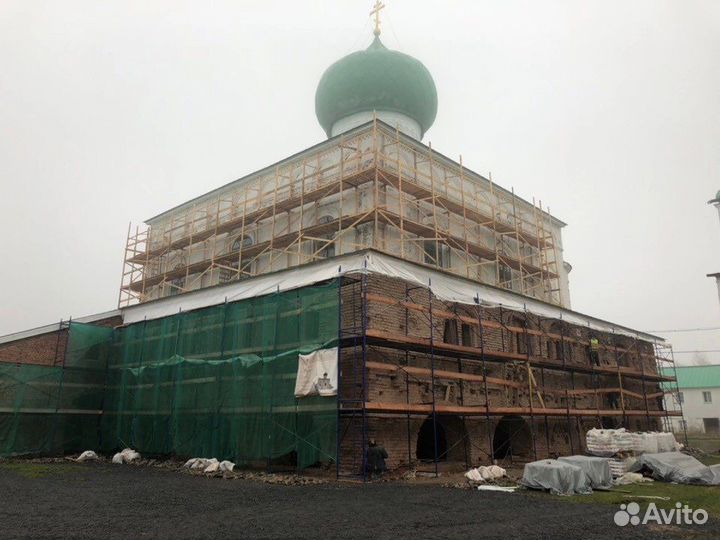 Начальник участка, руководитель проекта