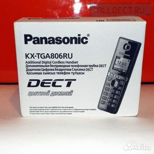 Продам радиотелефон Panasonic KX-TGA806RU