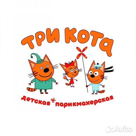 Администратор в детскую парикмахерскую