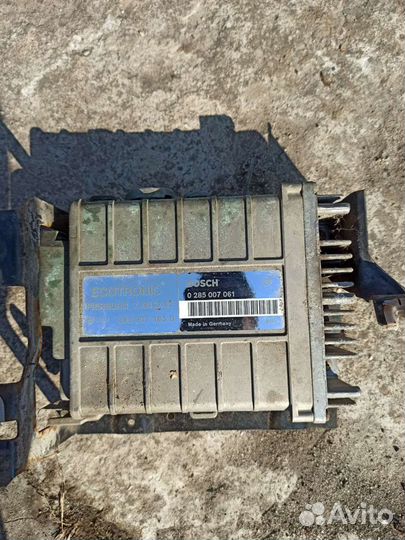 Эбу Фольксваген