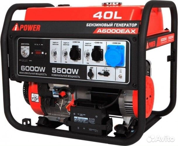 Генератор бензиновый A-ipower A6000EAX 20118