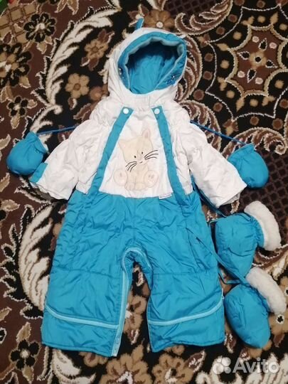 Комбинезон трансформер зимний для мальчика
