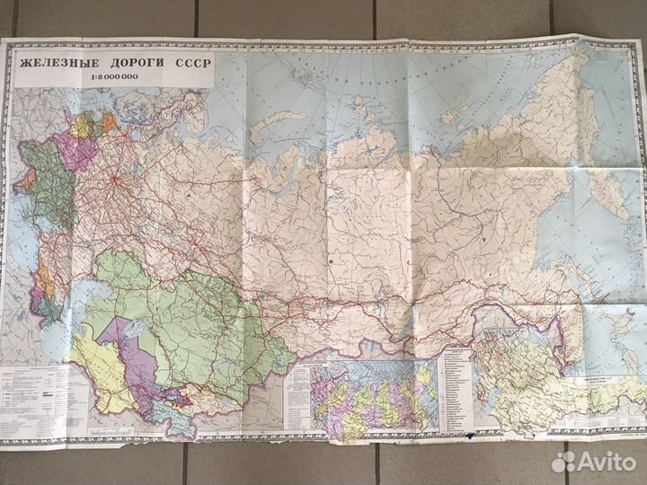 Карты настенные из СССР. Калужская обл. Железные д