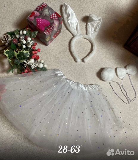 Костюм зайки