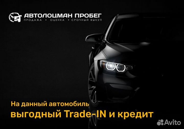 Kia Rio 1.6 AT, 2019, 125 637 км
