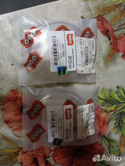 Стекла на противотуманки тойота Камри 40