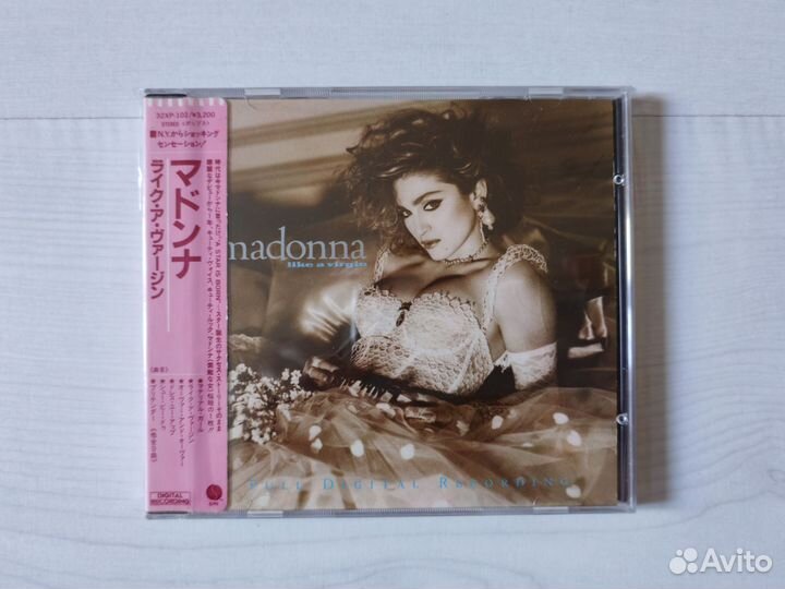 Madonna Japan CD