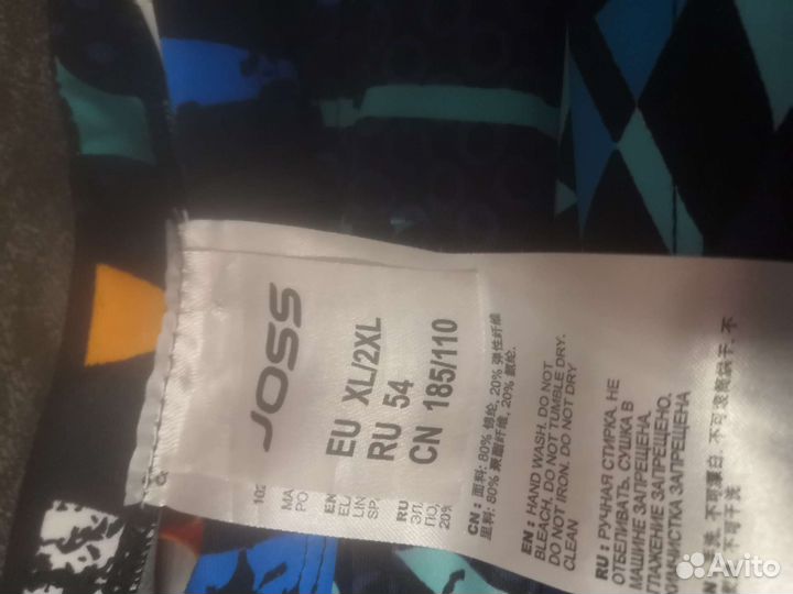 Плавки мужские joss