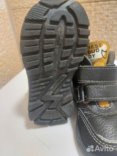 Ботинки осенние детские