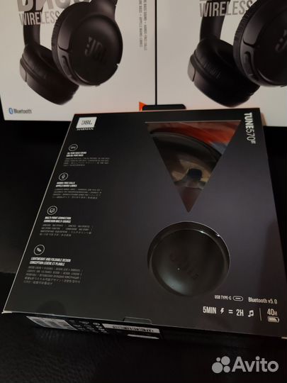 Наушники JBL tune 570bt