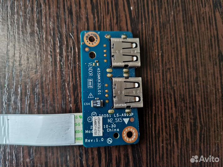 Плата USB LA-A993P