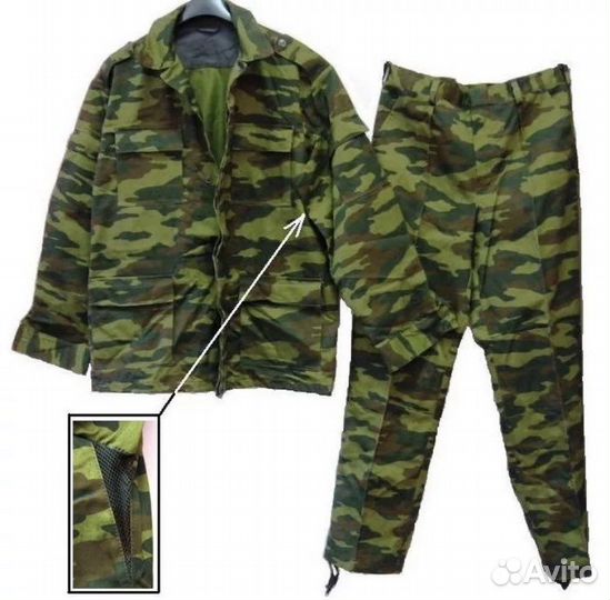 Костюм камуфляж флора с хранения