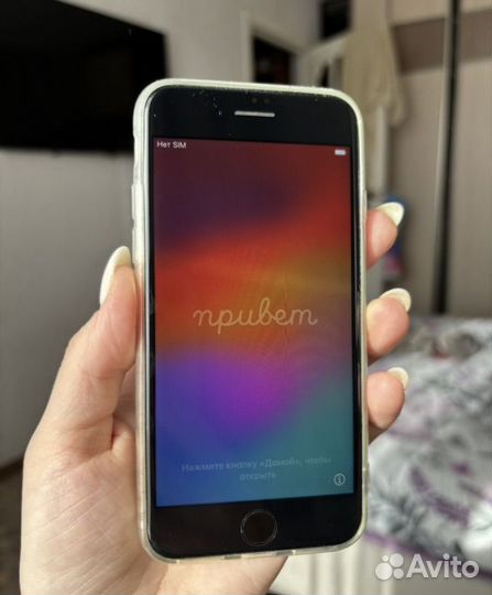 iPhone SE (2022), 128 ГБ