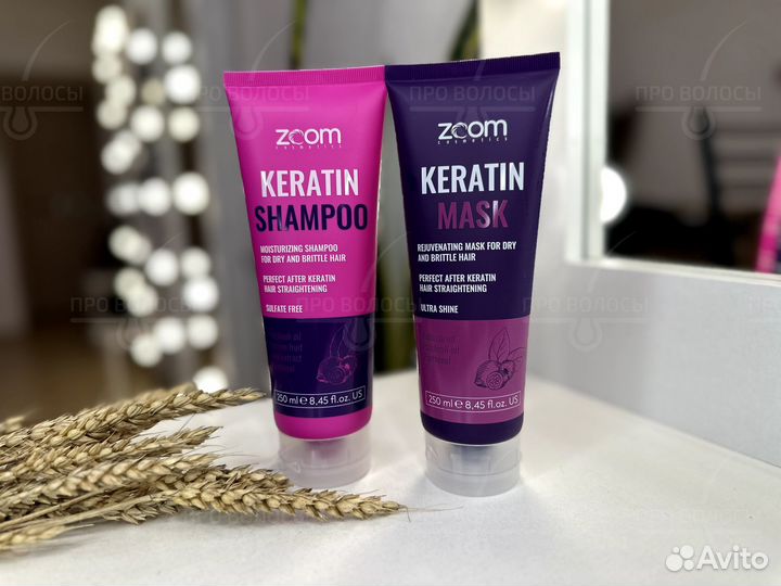 Шампунь для жирного типа кожи головы Zoom Keratin