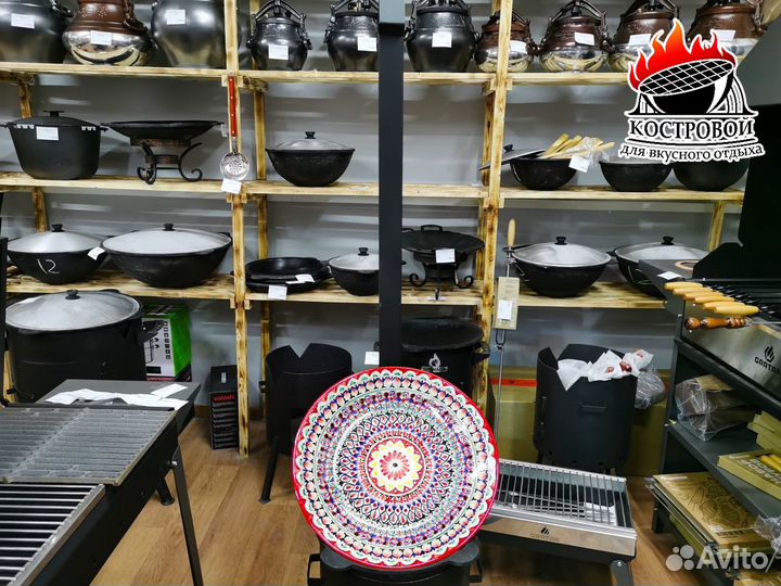 Казан 6 литров + Печь с дымоходом +ляган - подарок