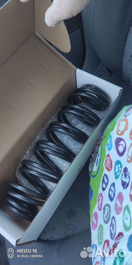 Пружины подвески