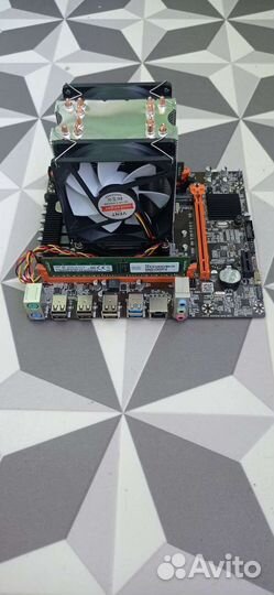 Комплект LGA2011 V3+Xeon E5-2670V3+16GB