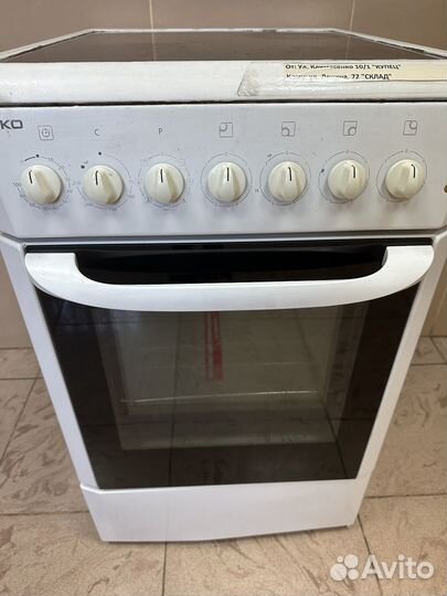 Плита электрическая стеклокерамика