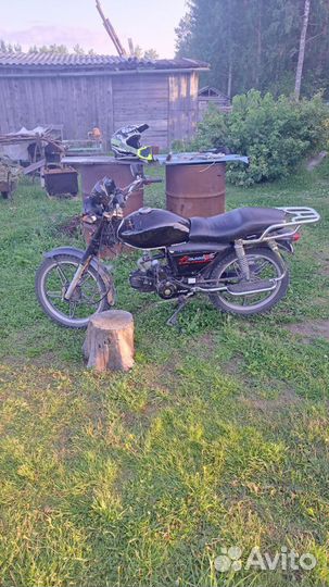 Alpha lifan cc 110