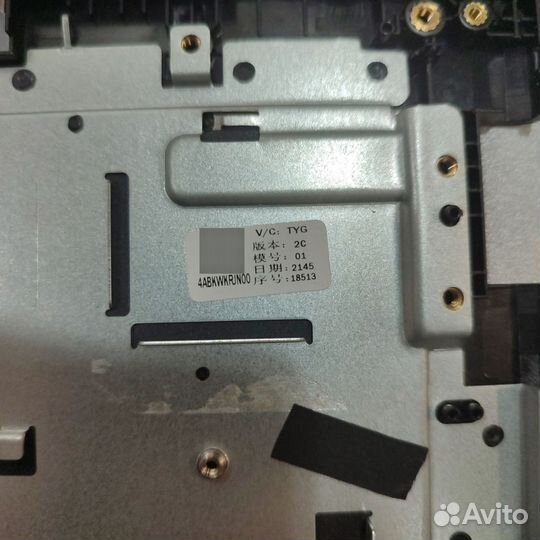 Топкейс для ноутбук