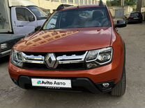 Renault Duster 2.0 MT, 2018, 49 256 км, с пробегом, цена 1 680 000 руб.