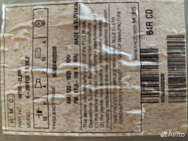 Магнитола i30