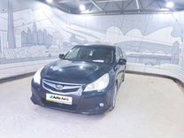 Subaru Legacy 2.5 CVT, 2011, 131 000 км, с пробегом, цена 1 149 900 руб.