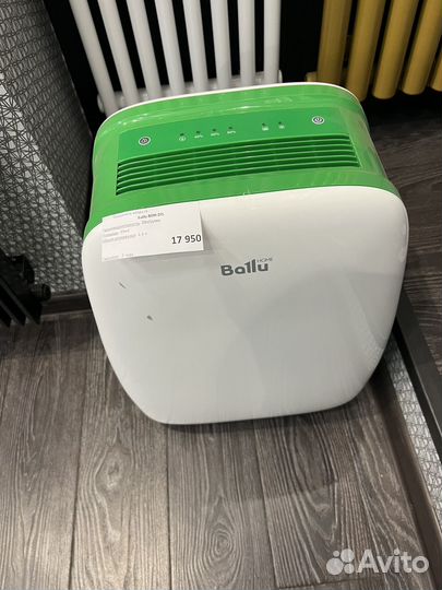 Аренда осушителей воздуха