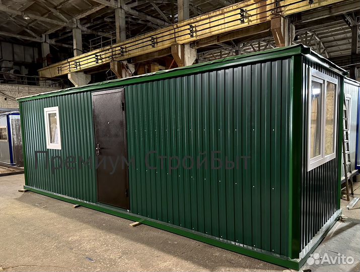 Блок контейнер