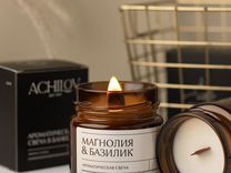 Ароматическая свеча "Магнолия & Базилик" 200 мл